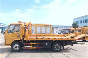 贡觉送油救援服务