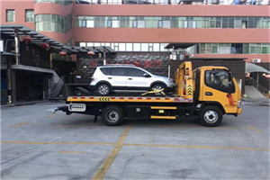 贡觉汽车紧急补胎换胎救援