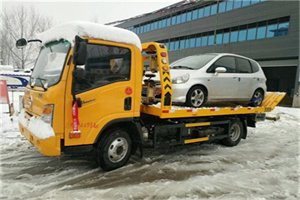 贡觉附近道路救援服务